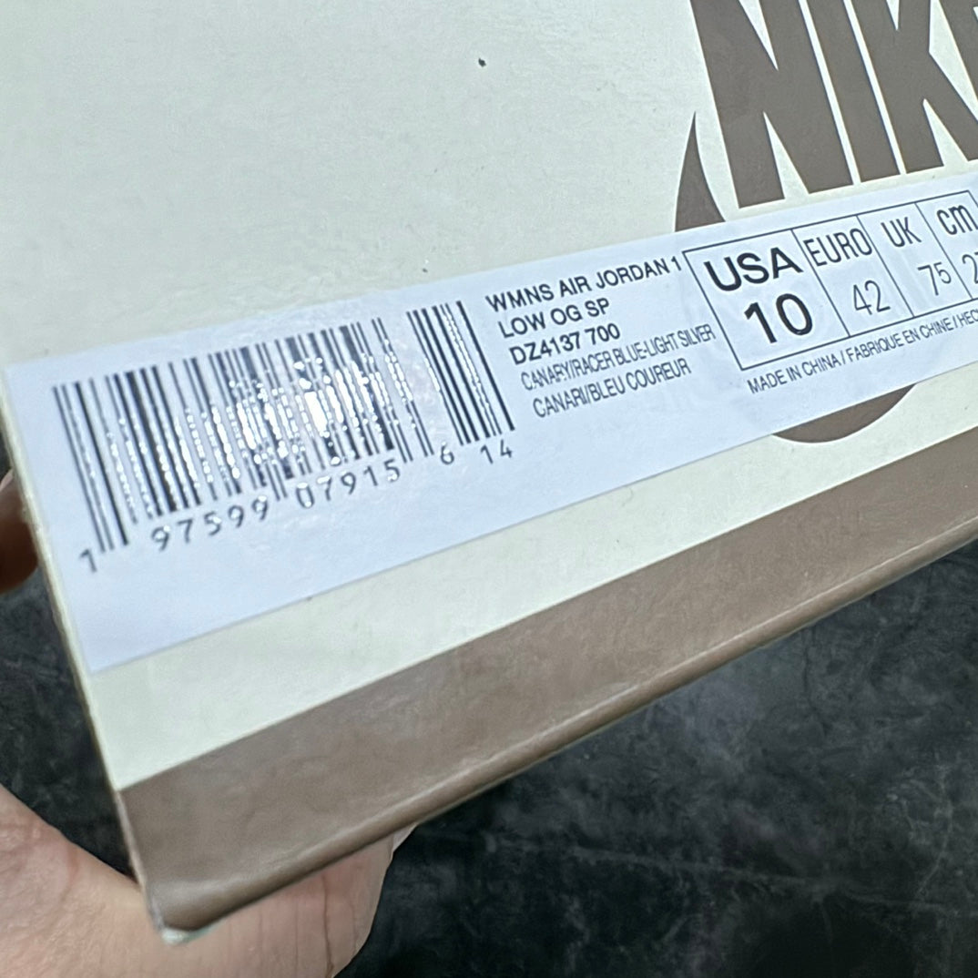 Jordan 1 Travis Scott Canary Yellow