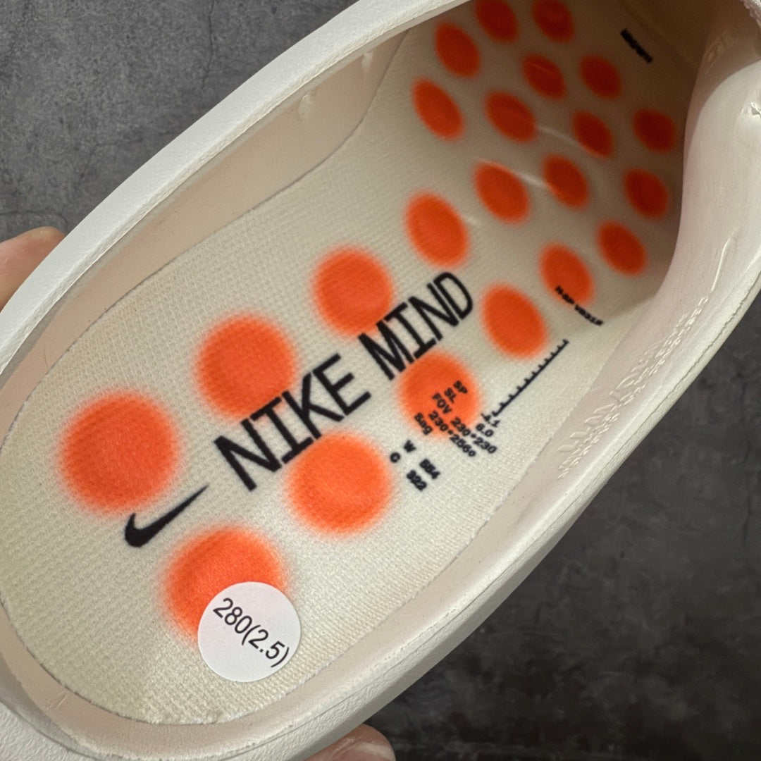 Nike Mind Slides White